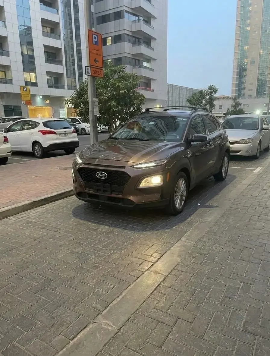 Hyundai Kona 2023 or Similar
